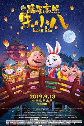同桌扒开奶罩吃奶捏胸